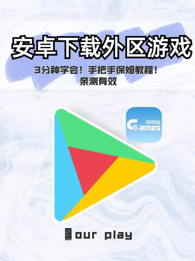 万銮国际官方网站截图0