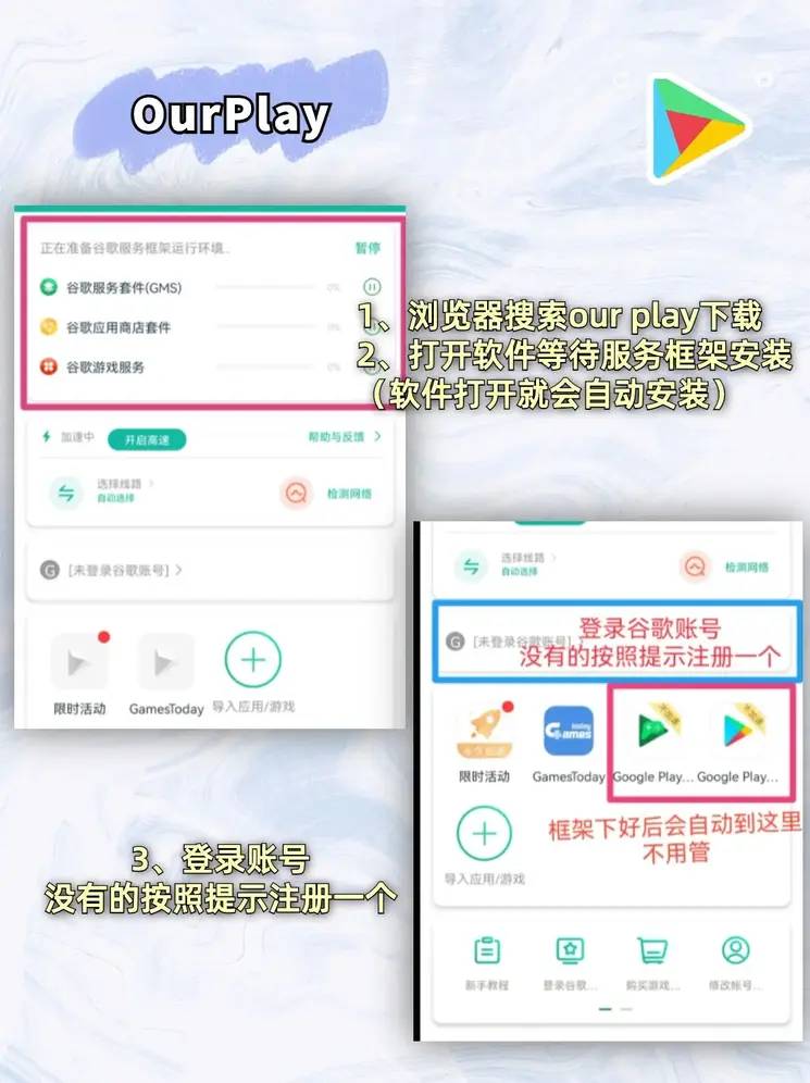 万銮国际官方网站截图1